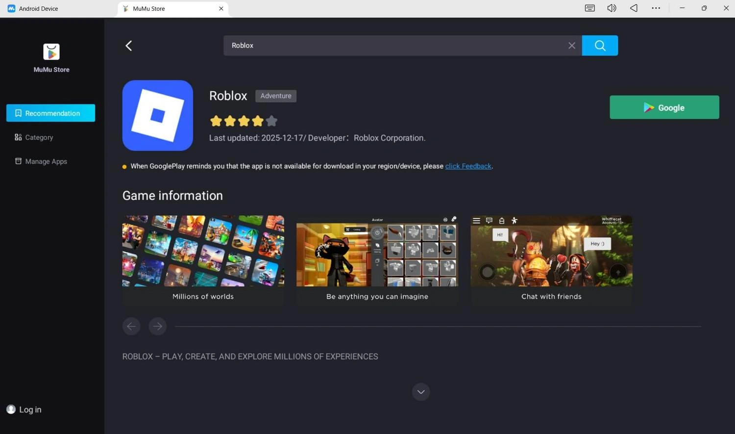 Roblox Rivals Gun Tier List