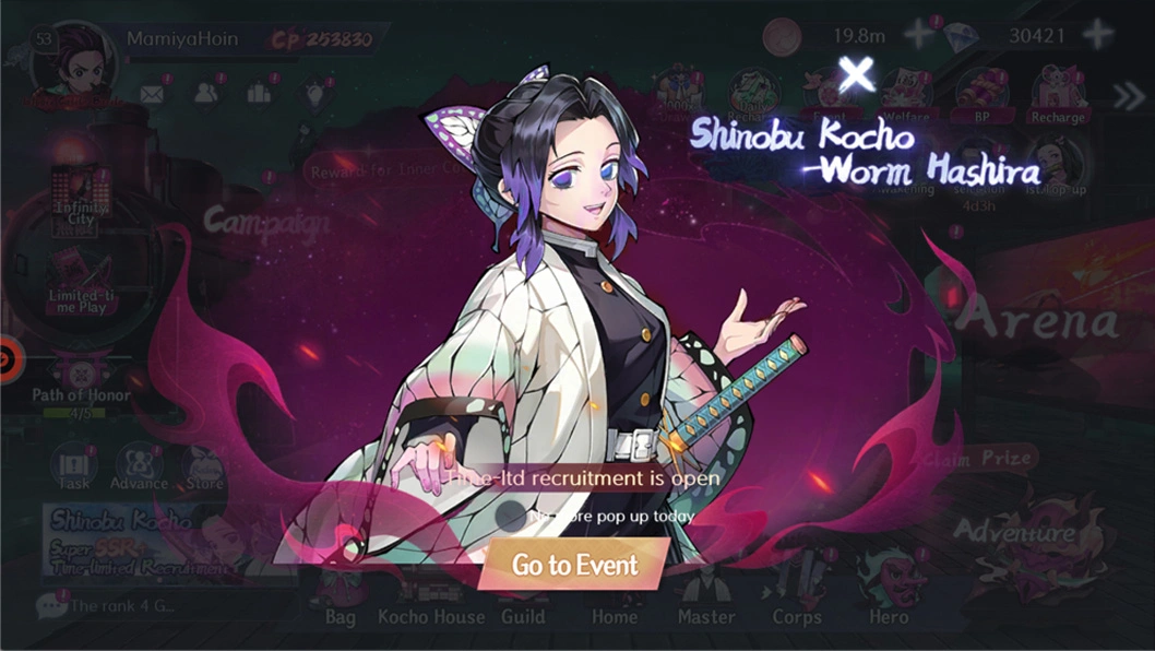 Demon: Adventure Journey PC