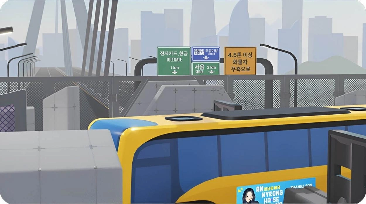 Roblox Rivals Bridge