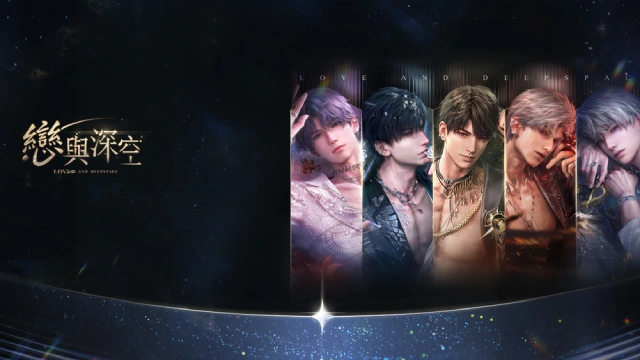 《戀與深空》新手入坑指南：許願系統與養成節奏建議