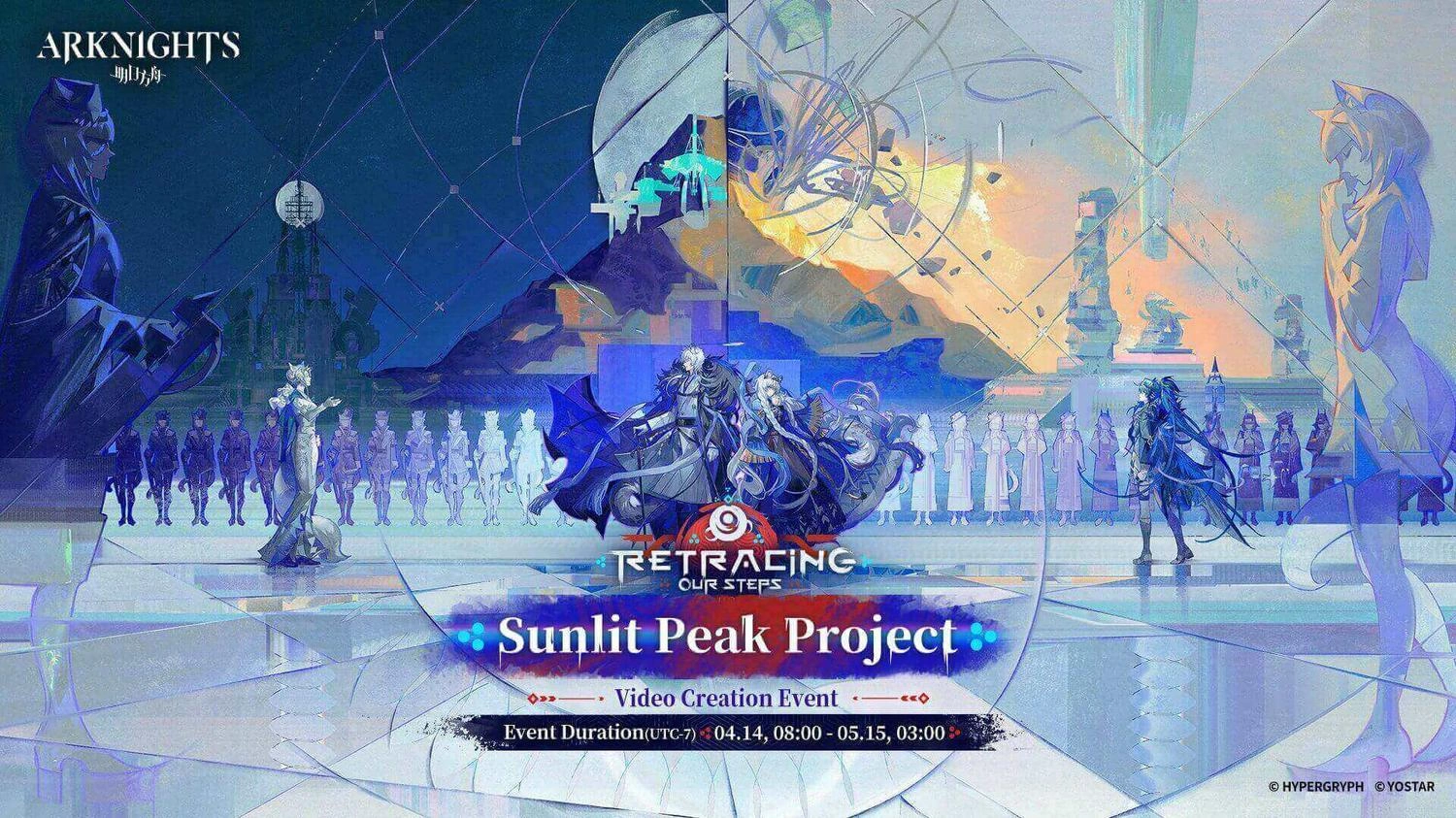 Arknights SilverAsh the Reignfrost Build Guide: Is He Worth Pulling?