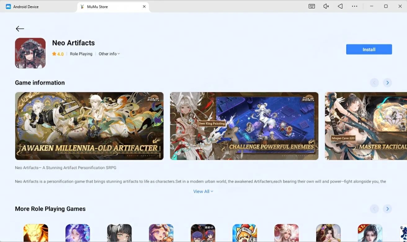 Neo Artifacts reroll guide