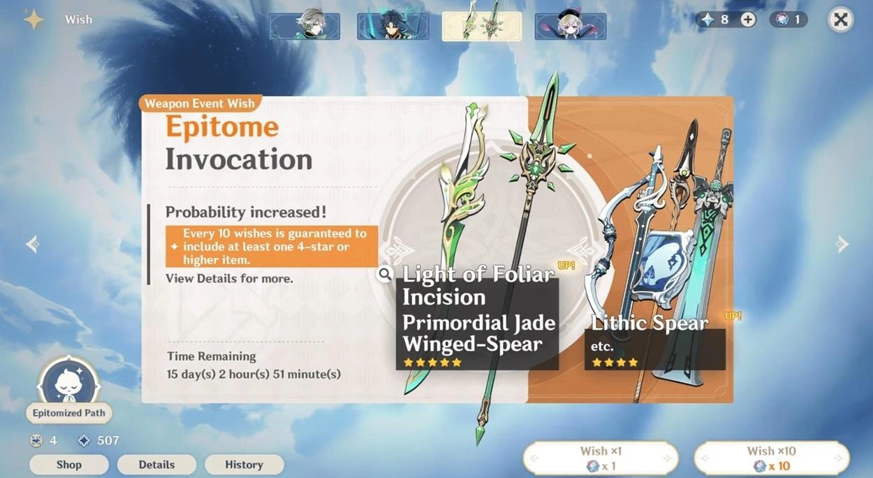 Genesis War Summoning Guide