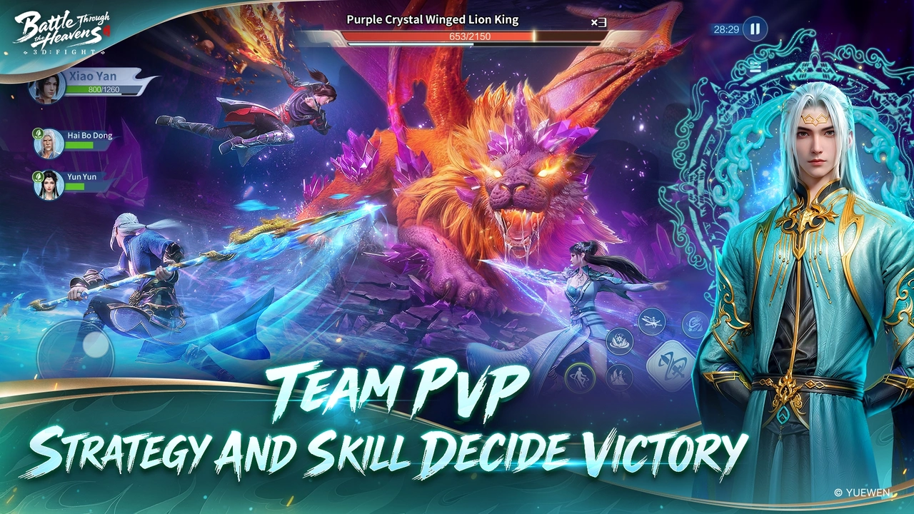 Battle Through the Heavens 3D PC