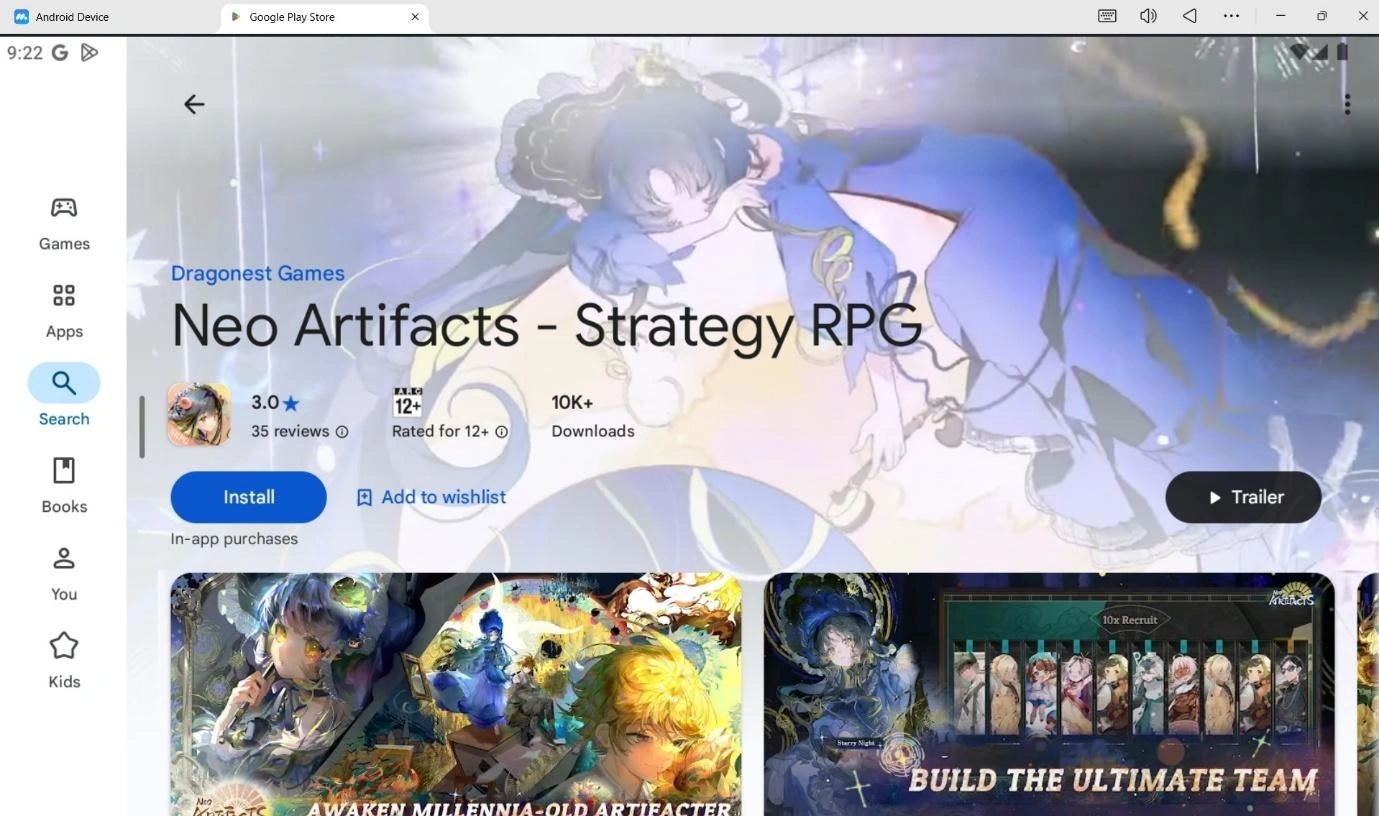 Neo Artifacts Currency Guide