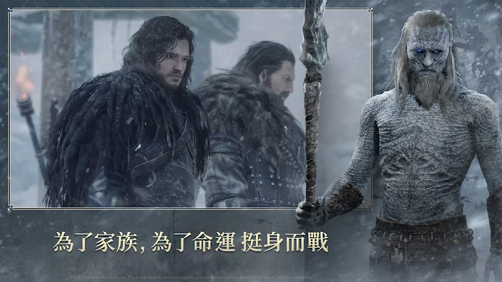 MuMu模擬器鍵鼠映射設定畫面
