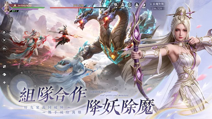 青丘世界：緣起 繁花贈禮活動獎品