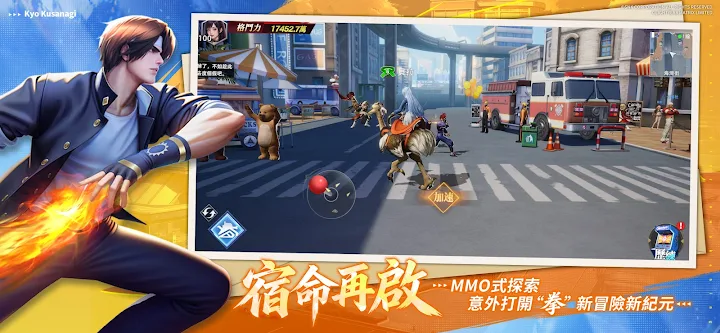 SNK：全明星覺醒 角色陣容展示