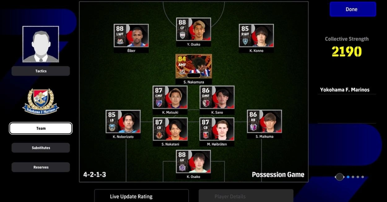 eFootball 2026 Division System Guide