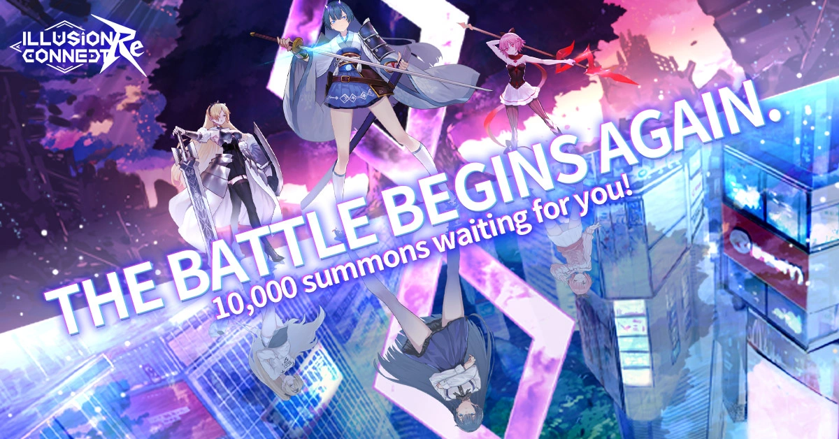 Illusion Connect: Re gift codes