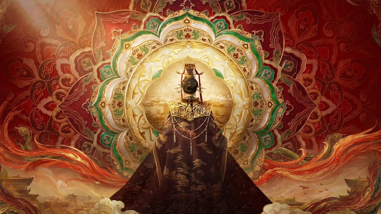 Road to Empress II Road to Empress II release date