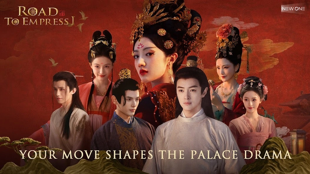 Road to Empress II Road to Empress II release date