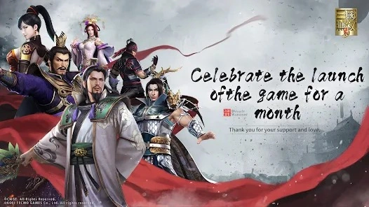 Dynasty Warriors: Overlords Dynasty Warriors: Overlords tier list
