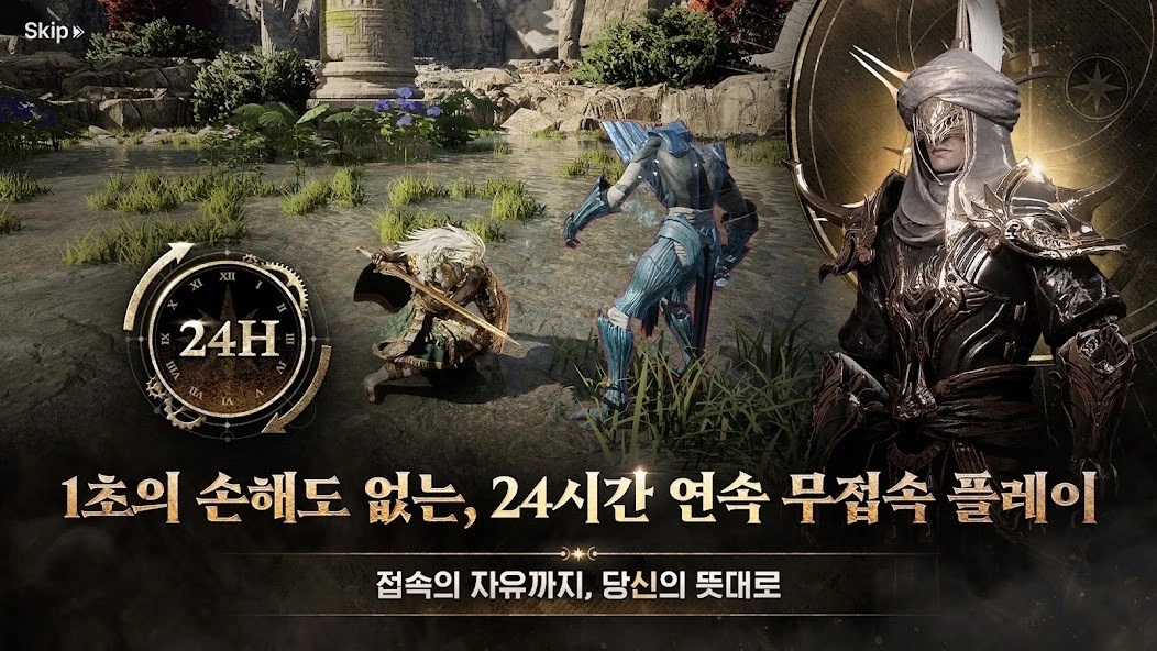 SOL: enchant SOL: enchant beginner guide