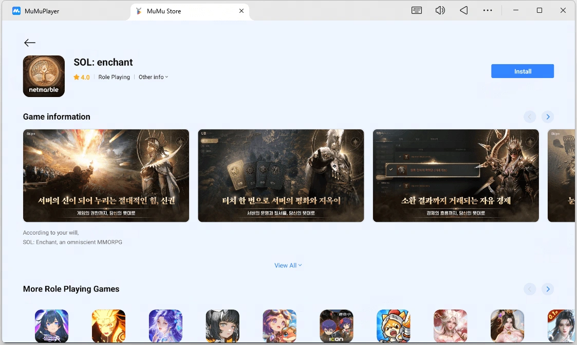 SOL: enchant Launch News, Platforms, and Pre-Registration Details
