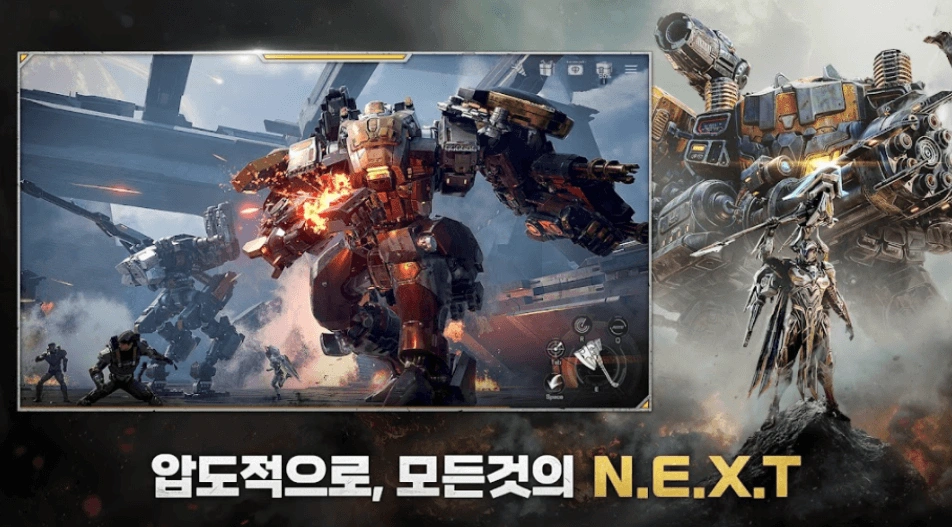 RF 온라인 넥스트PC 초보 공략