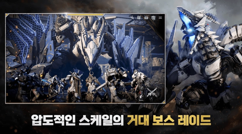 RF 온라인 넥스트PC 최신 쿠폰 정보