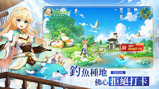 初心者傳説：夢境大冒險寵物與生活攻略｜孵蛋進化、種田釣魚與自由交易指南