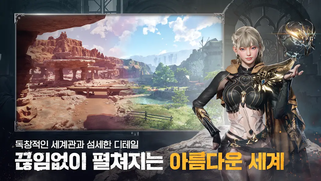 아키텍트: 랜드 오브 엑자일 시즌 6 시작 &middot; 신규 콘텐츠 총정리