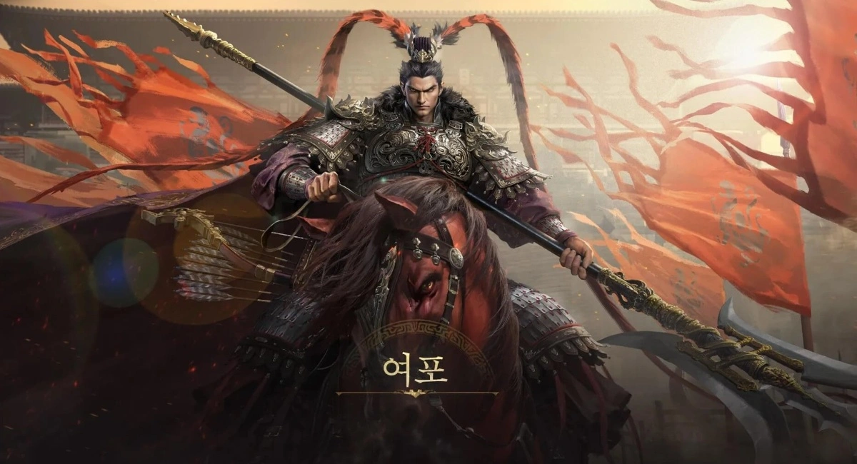 삼국지: 천하결전 티어표