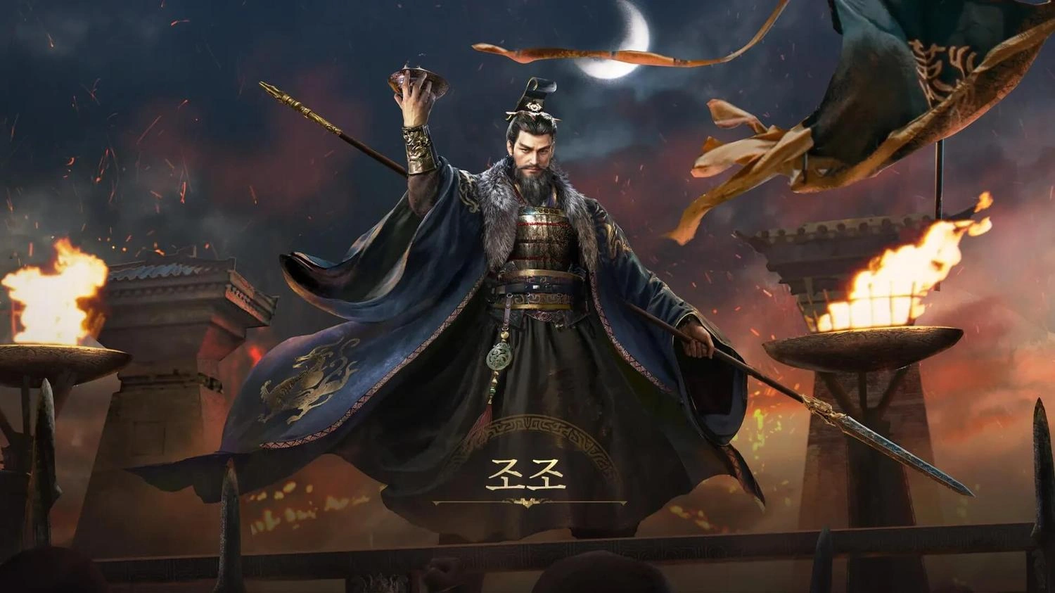 삼국지 천하결전 티어표