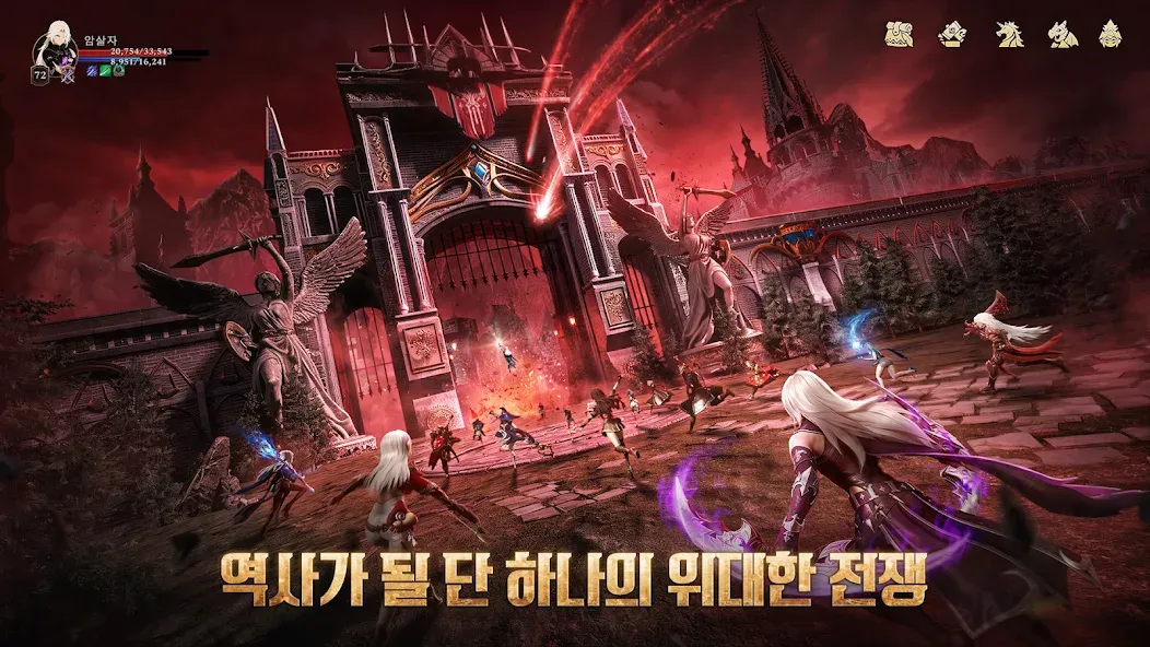 그레이 사가 초보자 공략