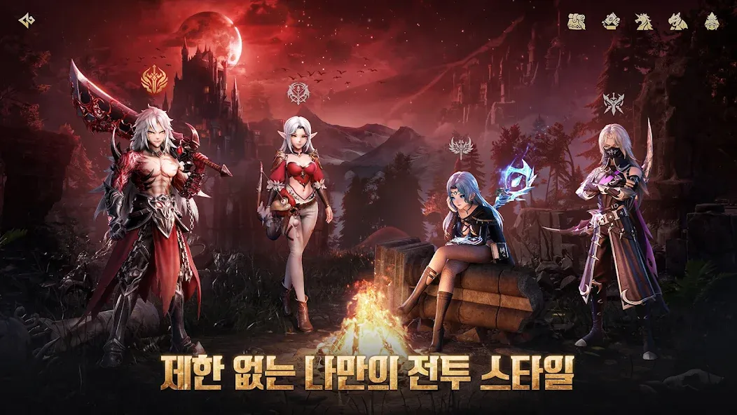 그레이 사가 초보자 공략