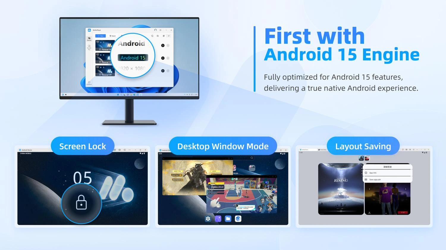 MuMuPlayer 6.0 Android 15 engine
