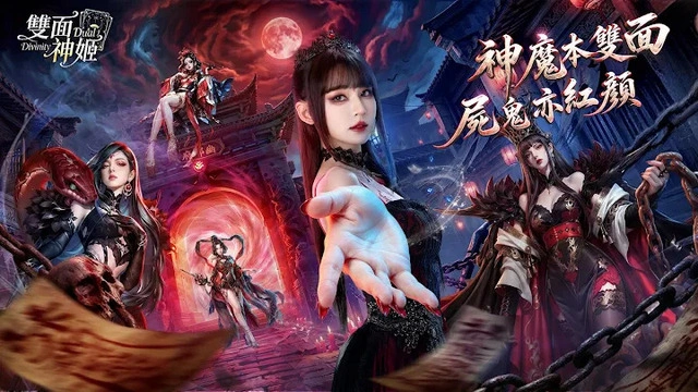 《雙面神姬》新手開局指南與電腦版暢玩教學