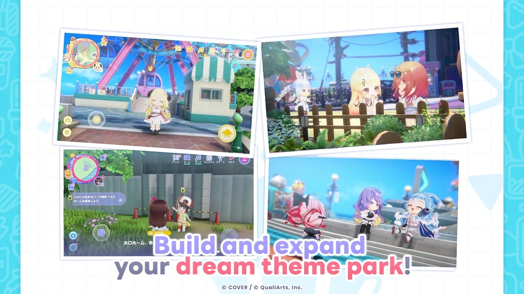 hololive Dreams hololive Dreams beginner guide