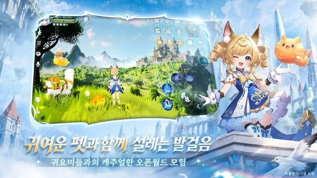 꿈의 여행자: 별빛 여정 클래스 전환 & 전투 공략