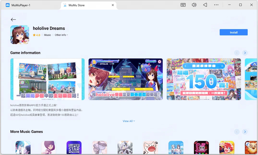 hololive Dreams Beginner Guide: Build Your Park & Master Rhythm