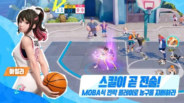 NBA 덩크 시티 초보자 가이드 : 모드 소개 & 기본 플레이