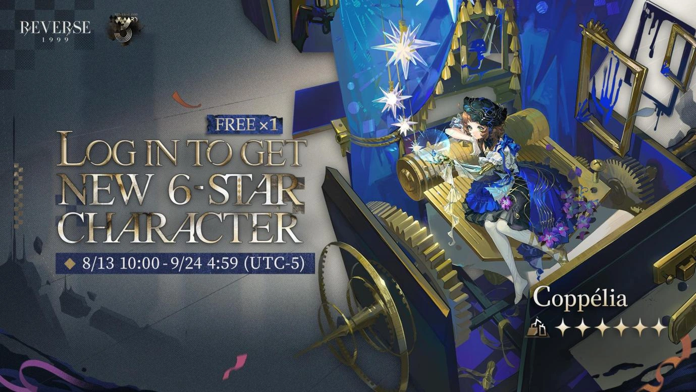 Reverse: 1999’s 3rd Anniversary update