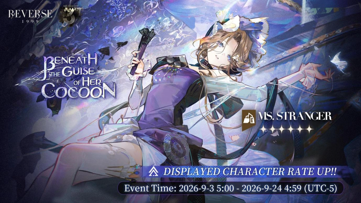 Reverse: 1999’s 3rd Anniversary update