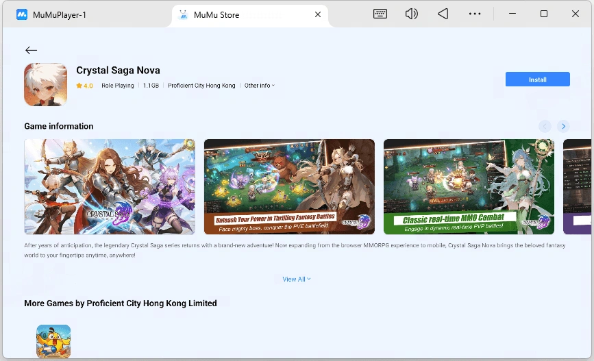 POPO-screenshot-20260804-110657