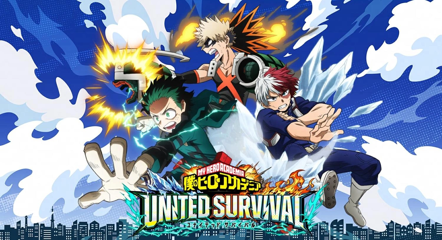 《我的英雄學院：UNITED SURVIVAL》新手入門攻略