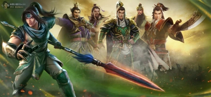 Dynasty Warriors: Overlords Dynasty Warriors: Overlords tier list