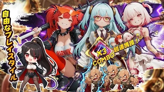 ラスト・セーフゾーン：終末シェルター戦争初心者向け攻略ガイド