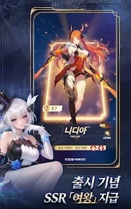エバーナイト：リバース初心者向け攻略ガイド