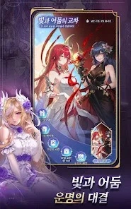 エバーナイト：リバース初心者向け攻略ガイド