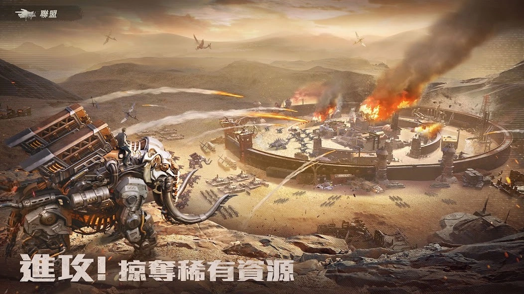 巨獸重返新手攻略