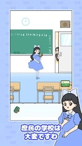 お嬢さま回避2 -脱出ゲーム初心者向け攻略ガイド