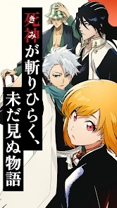 BLEACH Mirrors High【ミラハイ】初心者向け攻略ガイド