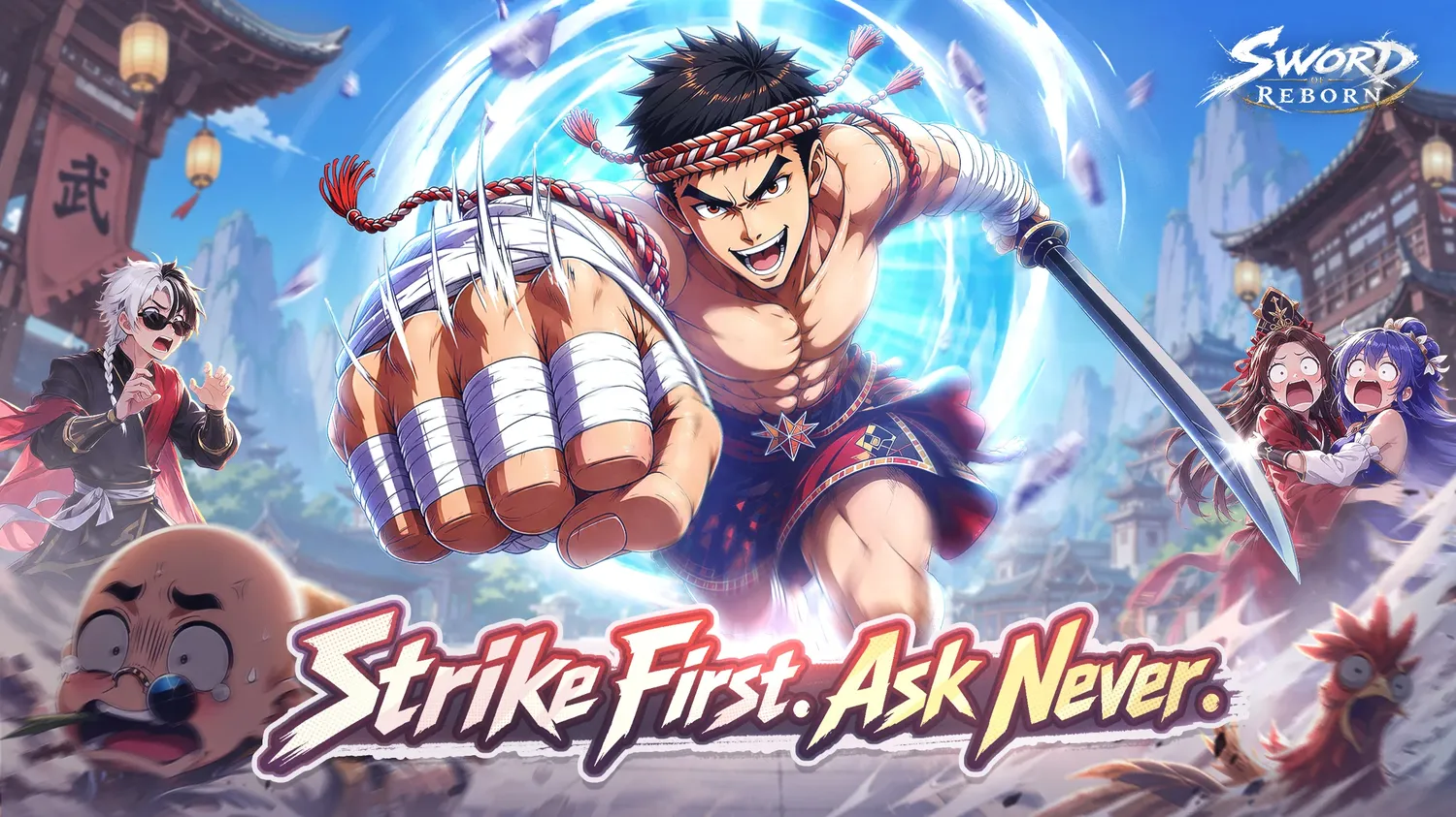 Sword of Reborn Release Date