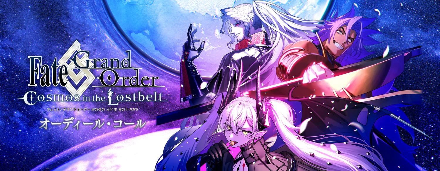 fgo on mac