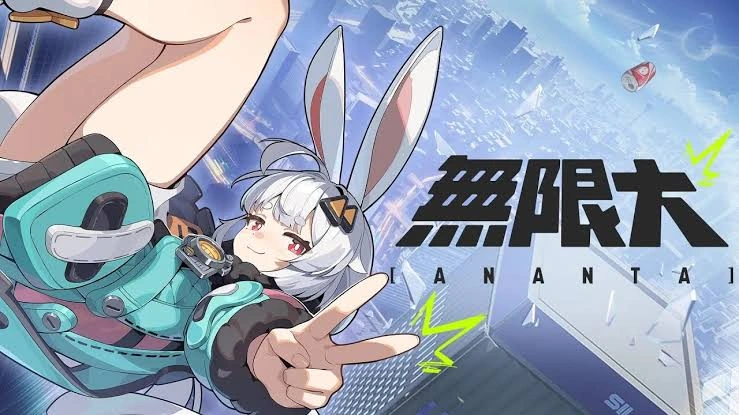 ANANTA Release Date