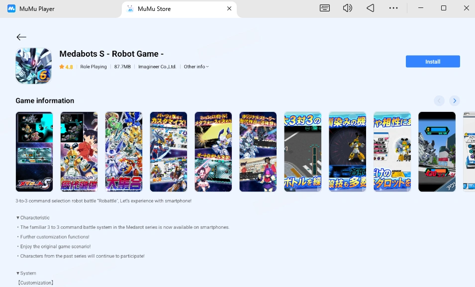 Medabots S PC