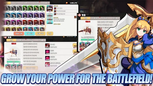 Blade&Shield Girl: Idle RPG redeem codes
