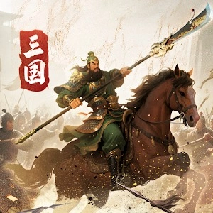 Conquest of Nine Kingdoms release date